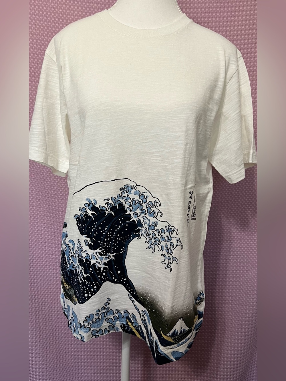 Uniqlo White Short-Sleeve Tee with Blue Wave Print